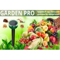 GARDEN PRO – прибор для отпугивания вредителей и повышения иммунитета растений