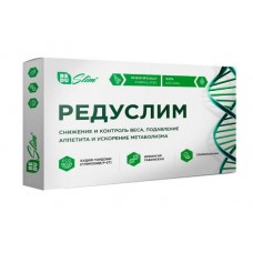 Редуслим - средство для похудения