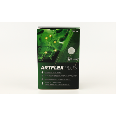 Artflex-капсулы для суставов