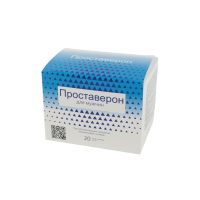 Проставерон - средство от простатита