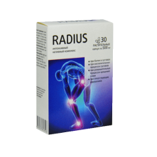 Radius - капсулы для суставов