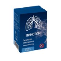 Никотон - капсулы от курения