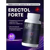 Erectol Forte - капсулы для потенции