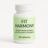 Fit Harmony - добавка для похудения