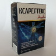 Ксарелтекс - средство от гипертонии