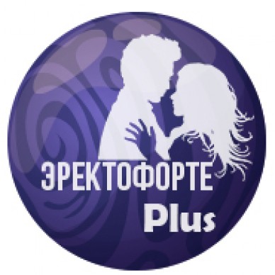 Эректофорте Plus - средство для потенции